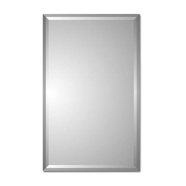 adjustable medicine cabinet